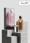 LOST IN VALLEY 200ml - مجموعة