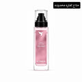 PINK PLANT – BODY SPLASH