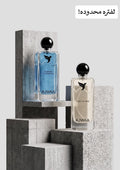 THE LAST GENTLEMAN 200ml- مجموعة