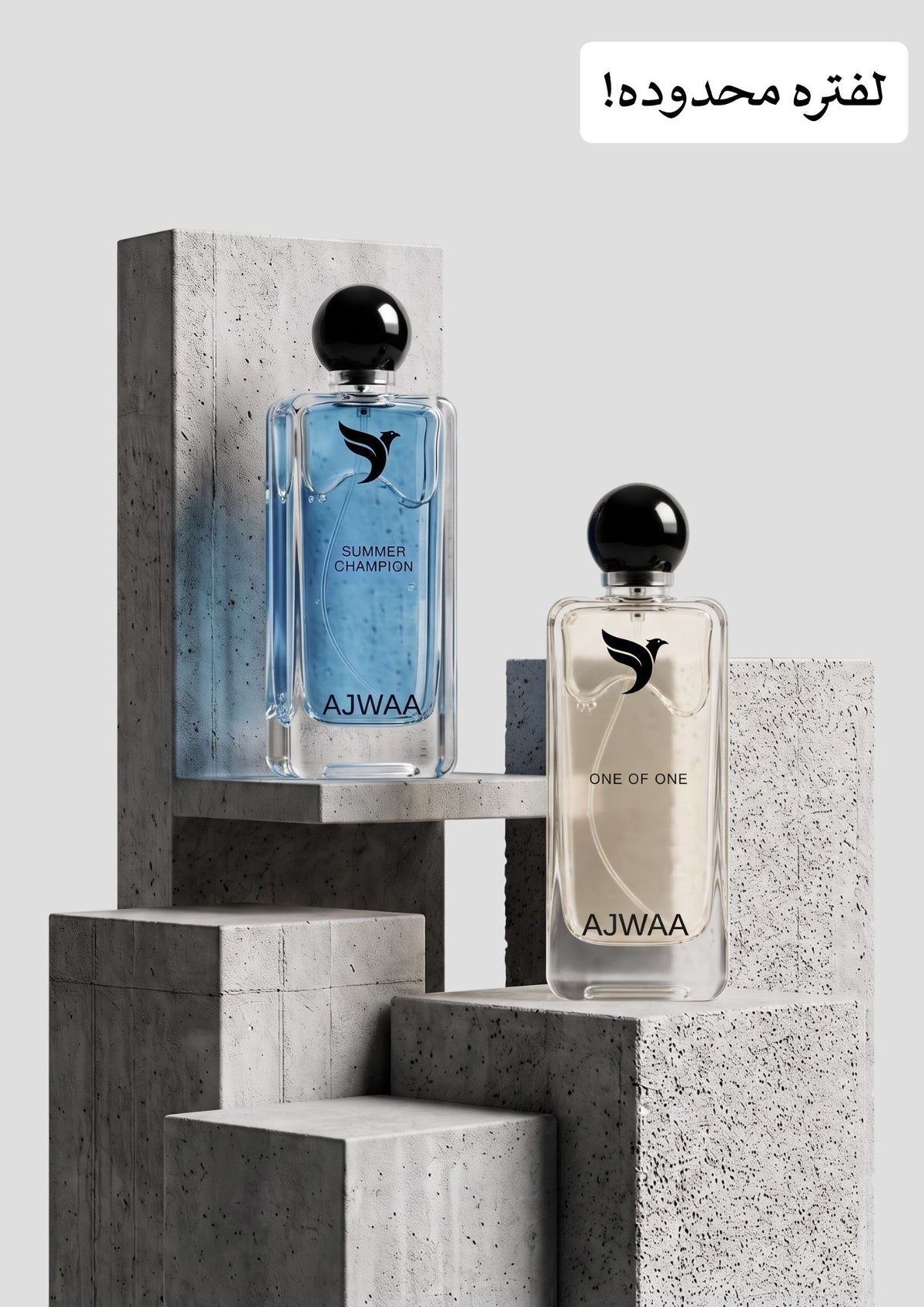 THE LAST GENTLEMAN 200ml- مجموعة