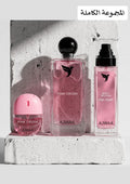 PINK CRUSH FULL SET - مجموعة